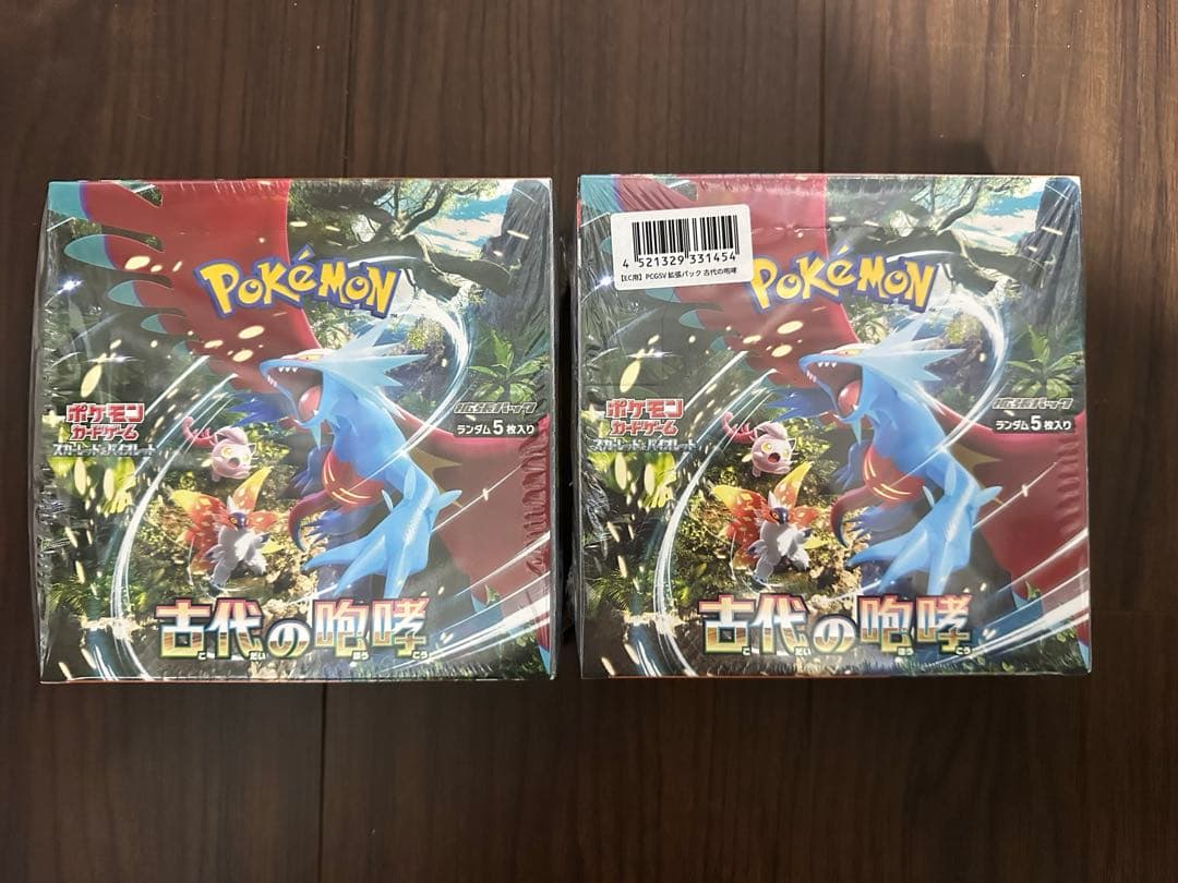 ポケモンカード 古代の咆哮 未開封box シュリンク付き 2箱
