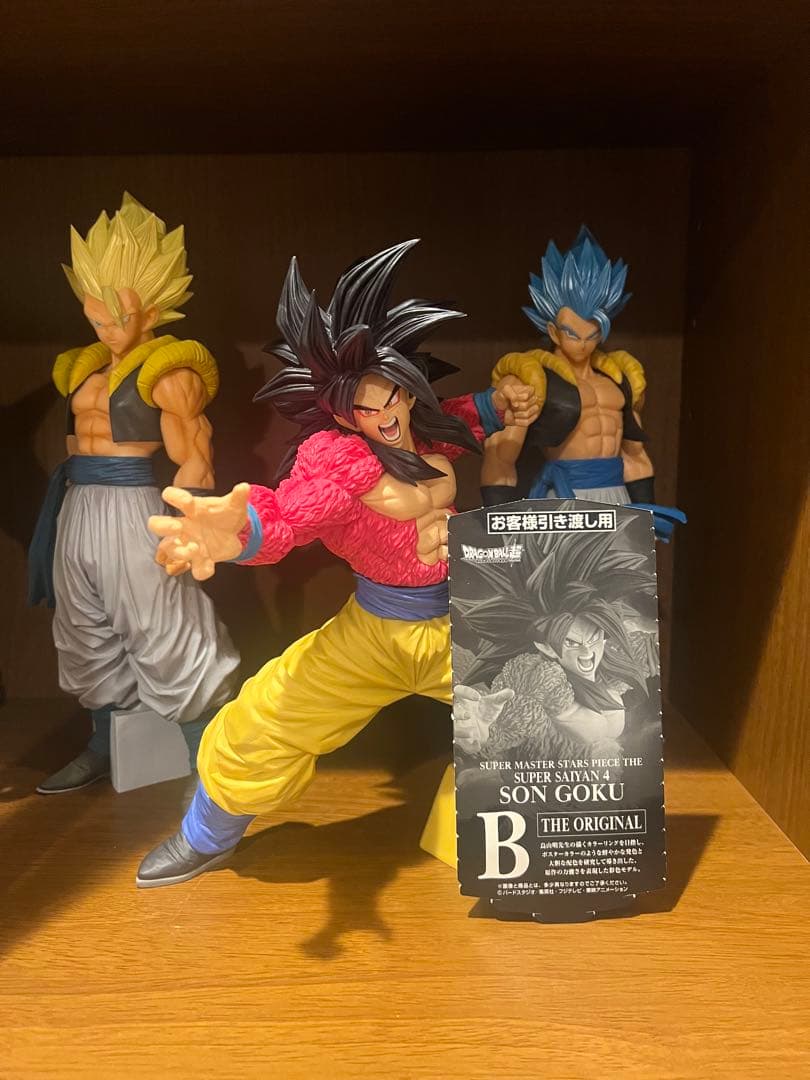 SMSP 超サイヤ人4 孫悟空　B賞