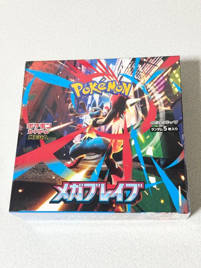 【シュリンク付き】ポケモンカードゲーム メガブレイブ 1box