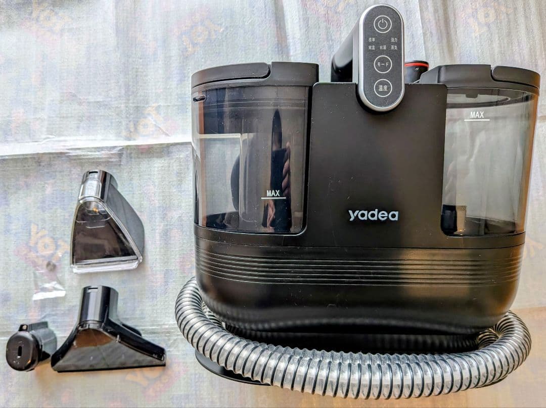 Yadea R6 Steamリンサー 加熱・スチーム式