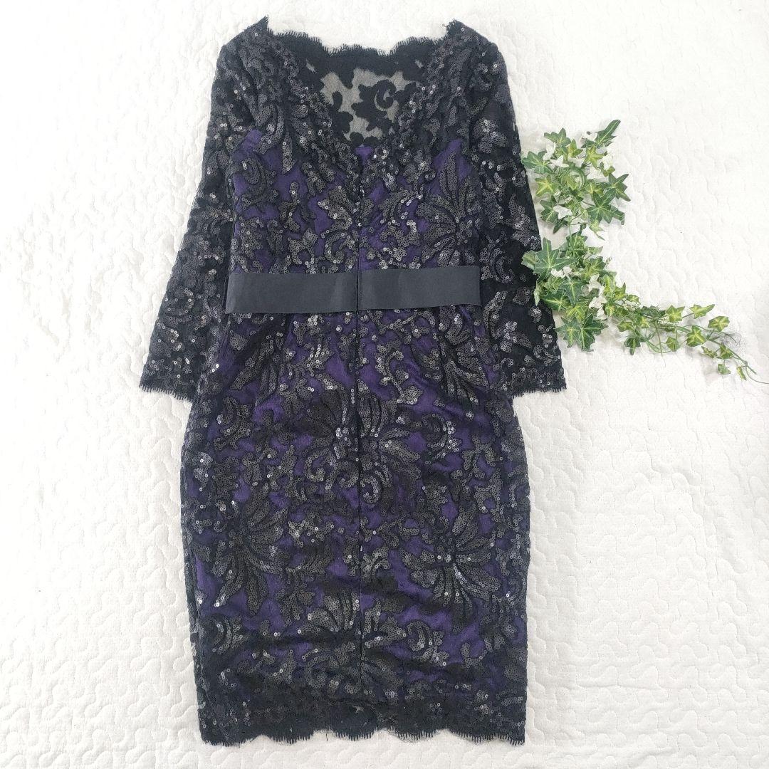 美品✨タダシショージ　レース×スパンコール　ワンピースドレス　ベルト　黒×紫
