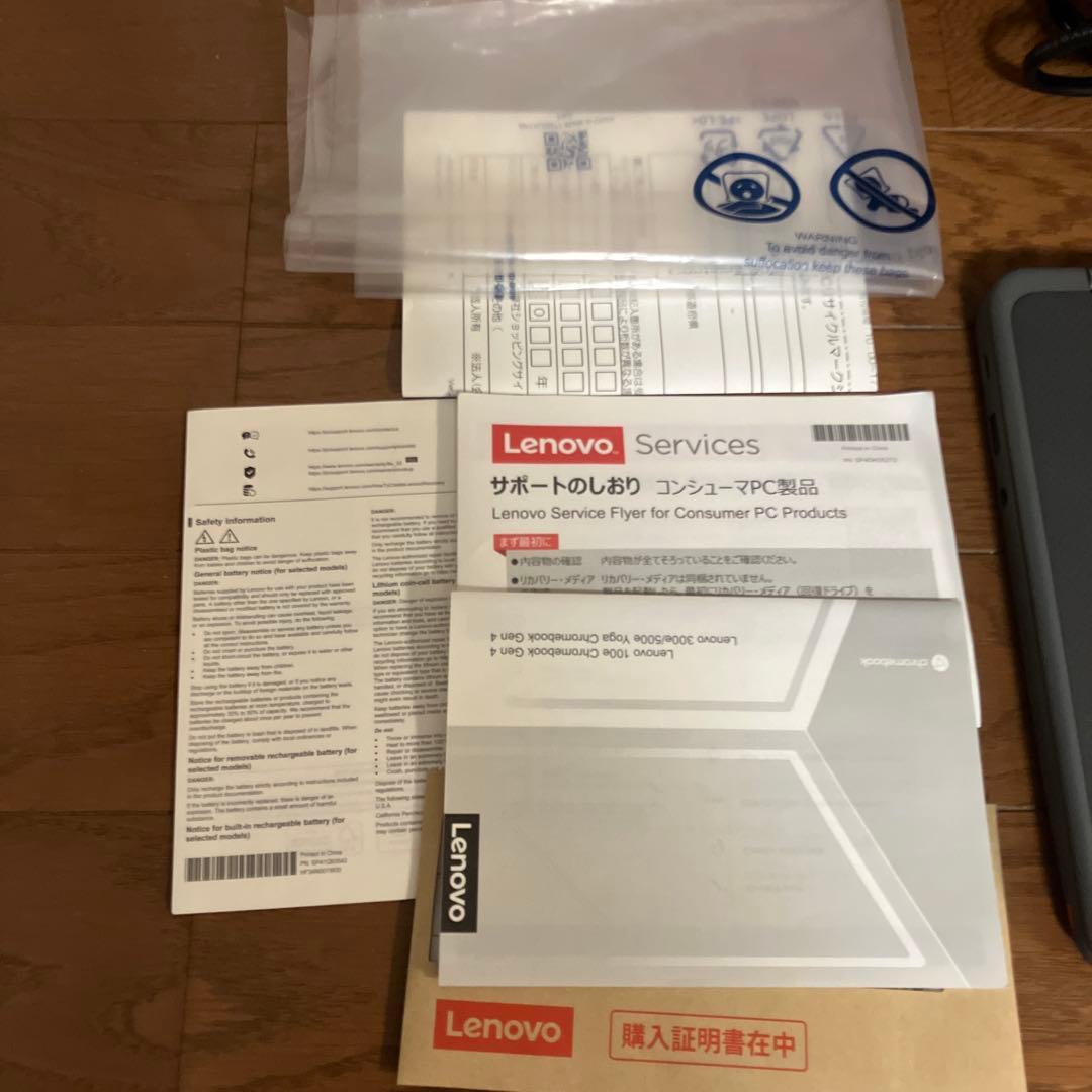 保証付2025購入Lenovo 500e Yoga ChromebookGen4