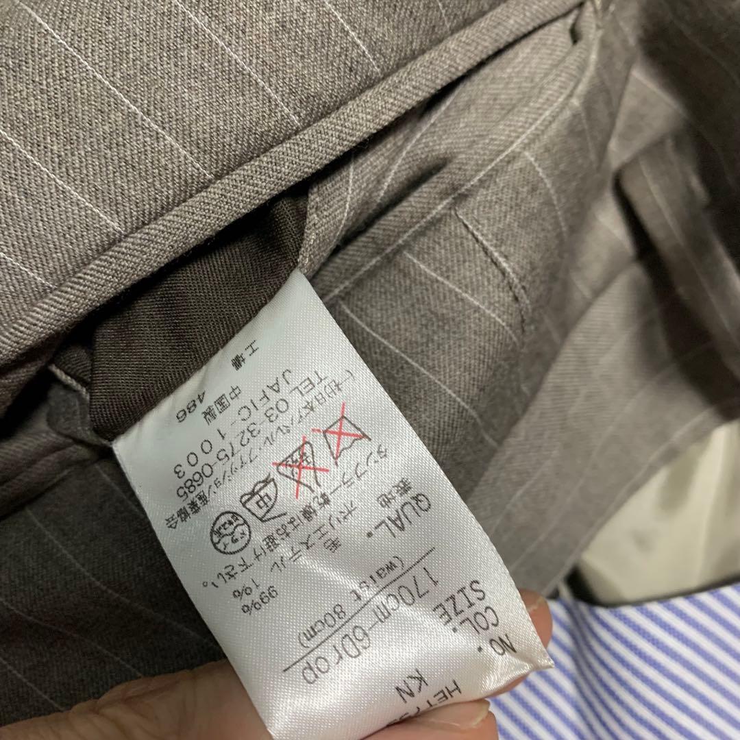 【未使用 REDA 3ピース】ザスーツカンパニー スーツ　ストライプ