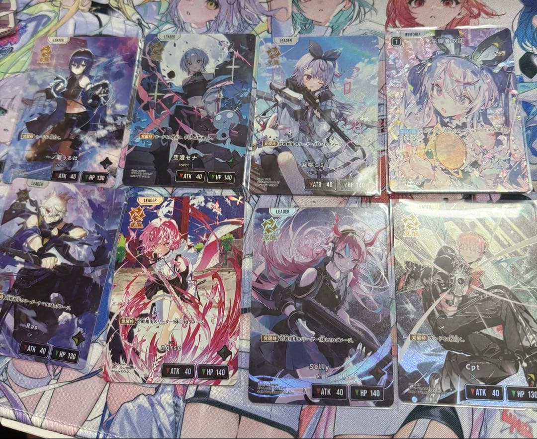 Xross Stars LPR SR30枚セット　おまけプロモパック