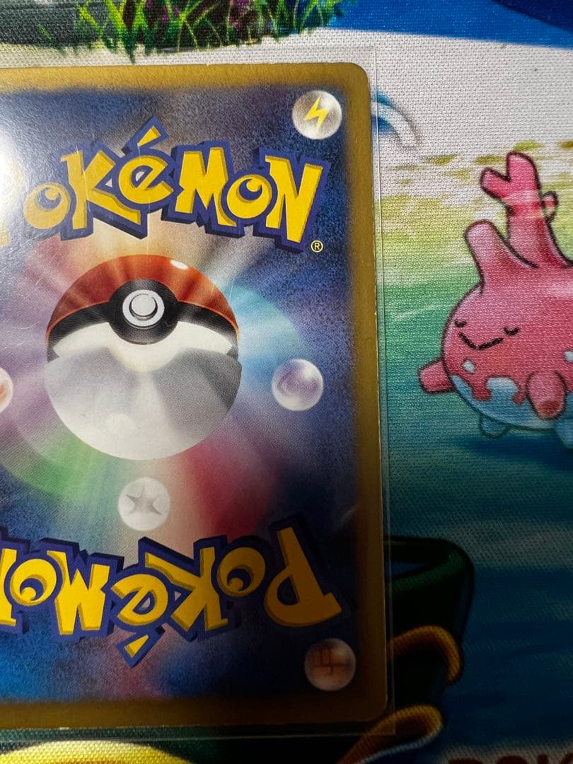 ポケモンカードゲーム ベル SR BW