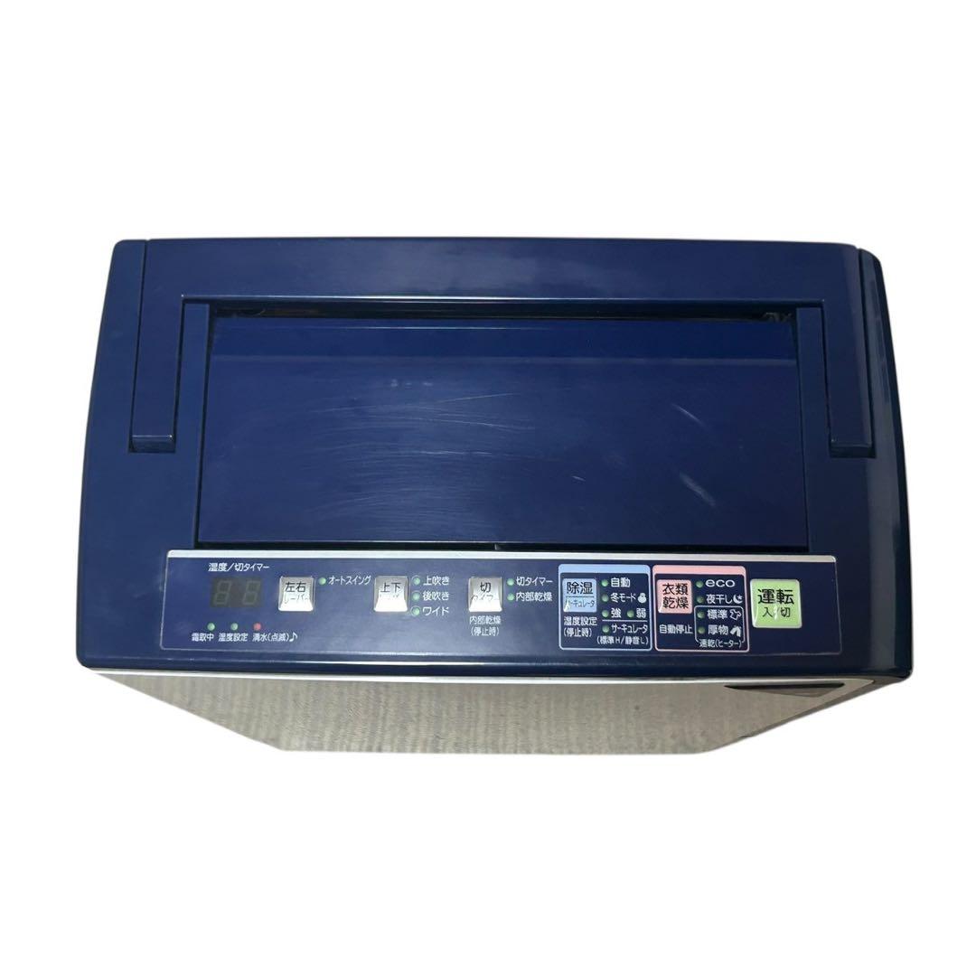 2021年製 コロナ衣類乾燥除湿機 CD-H1821