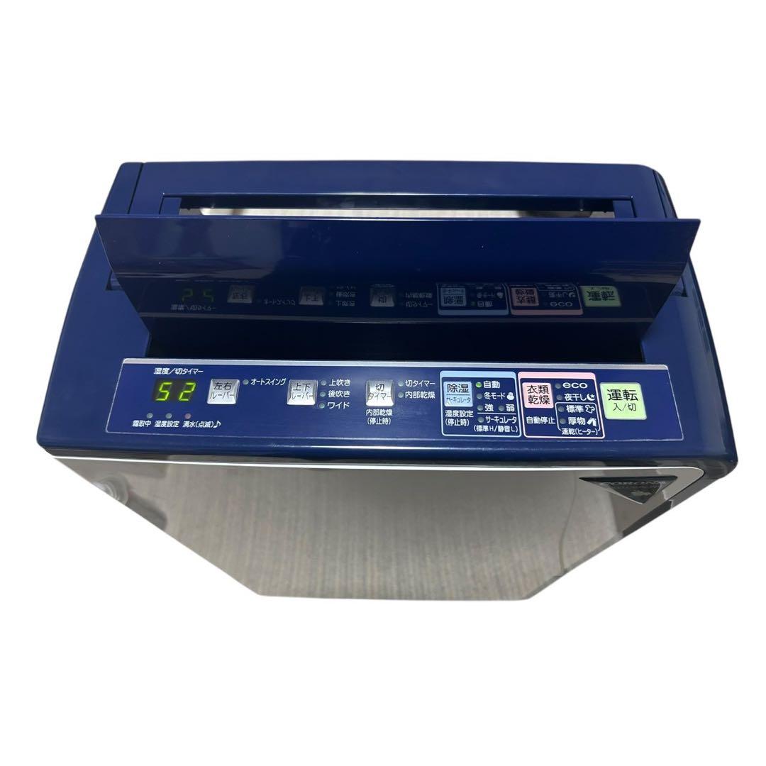 2021年製 コロナ衣類乾燥除湿機 CD-H1821