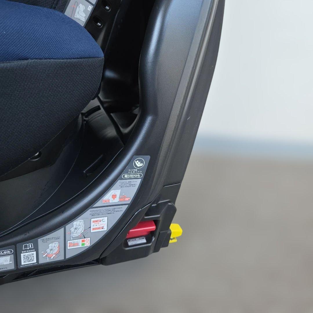 お*豆様 Aprica チャイルドシート ディアターンプラス ISOFIX