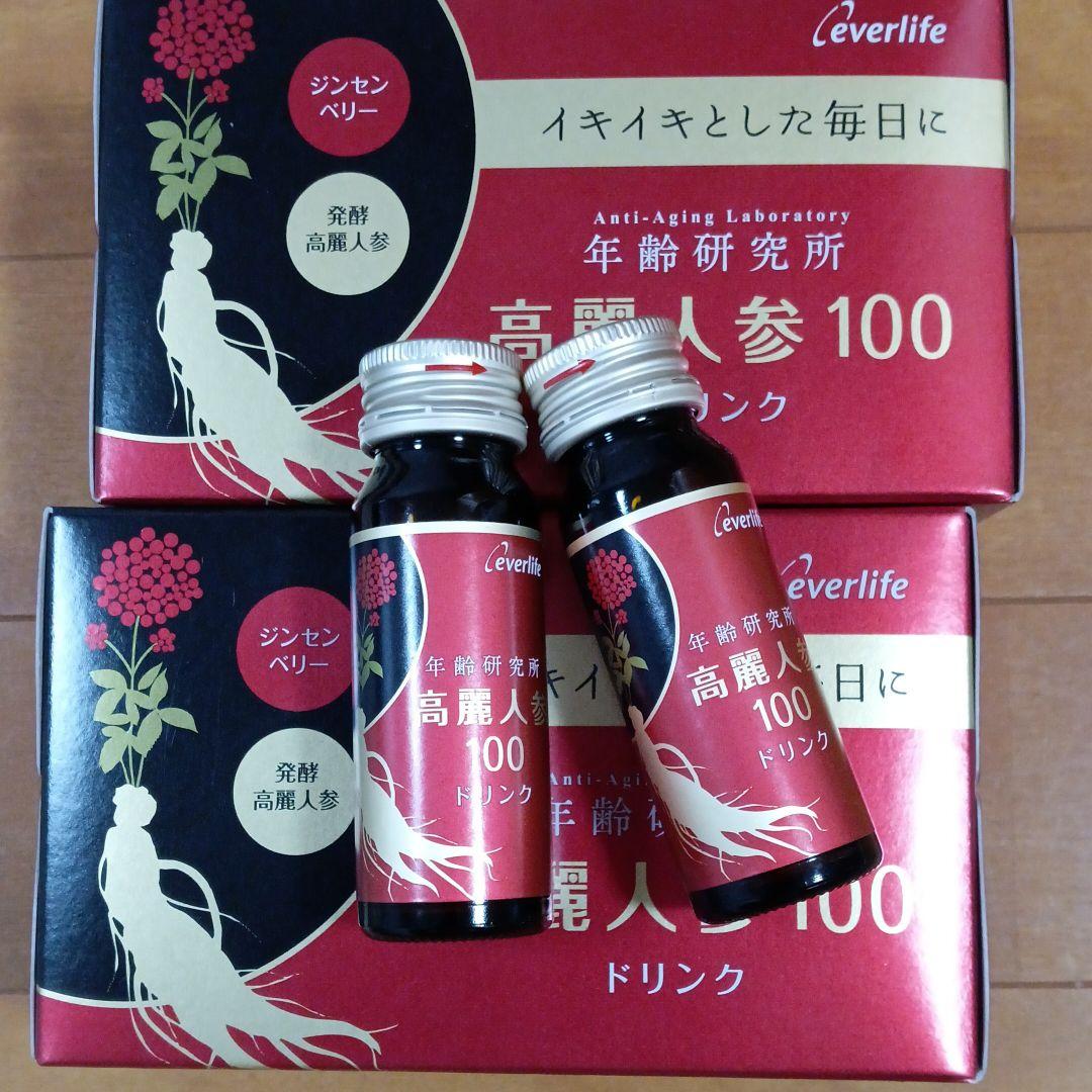 エバーライフ高麗人参ドリンク6箱