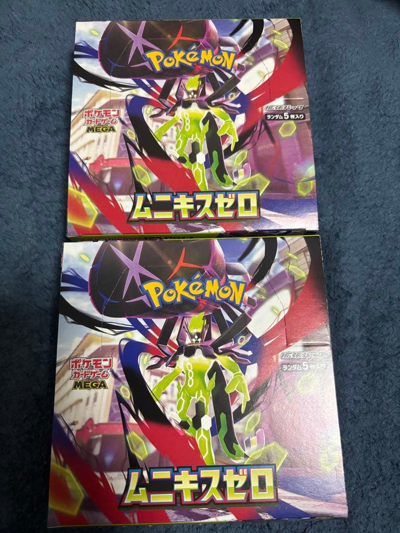 ポケモンカード　新品未開封　ムニキスゼロ 2BOX