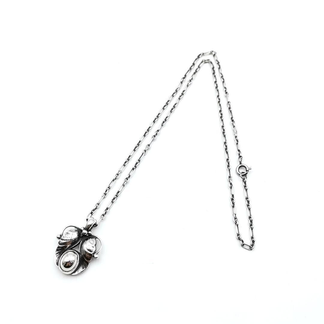 美品 ジョージジェンセン 1994 イヤーペンダント 11-25101417