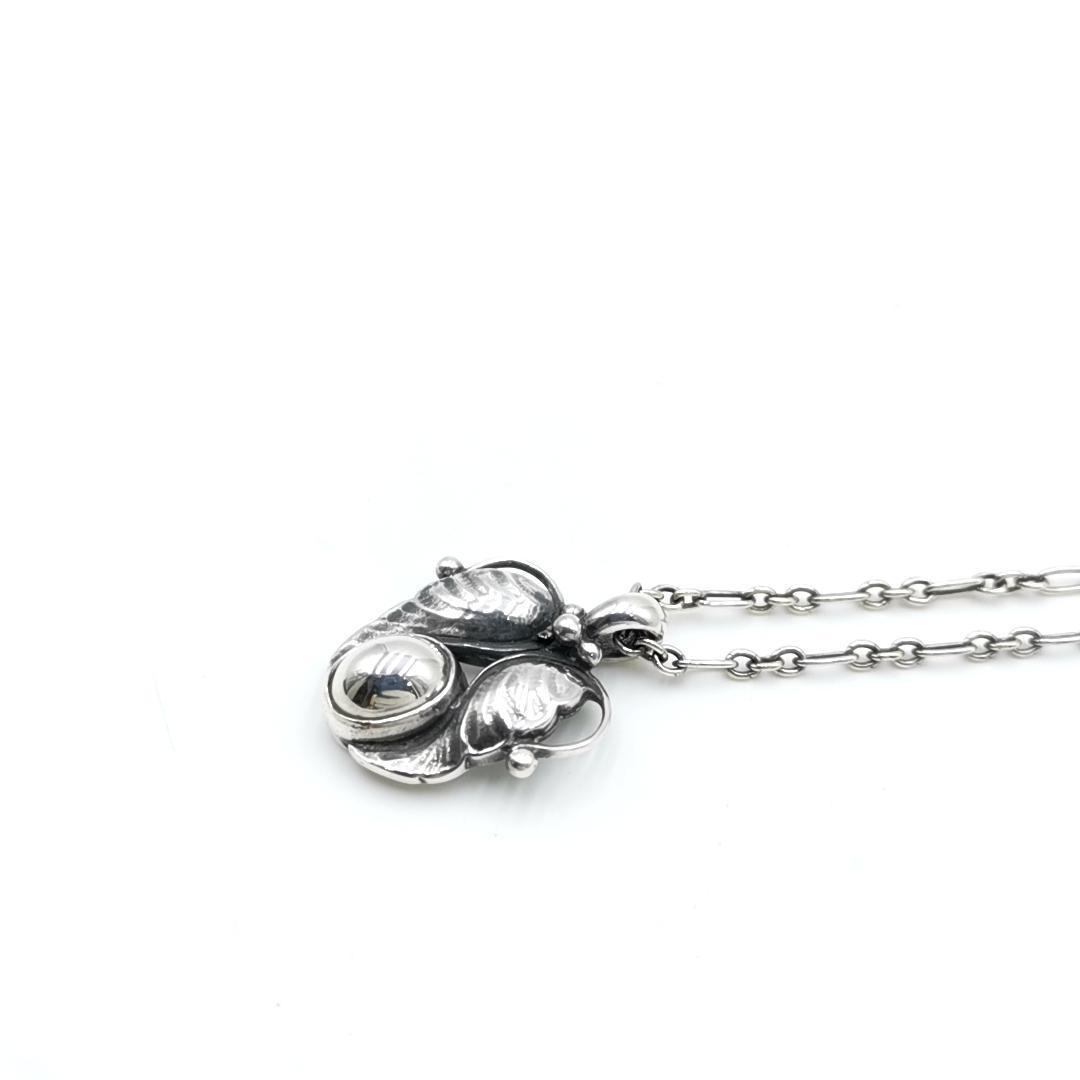 美品 ジョージジェンセン 1994 イヤーペンダント 11-25101417