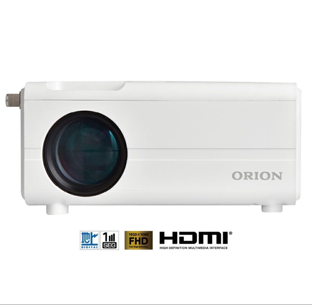 ORION プロジェクター OP-1001W 本体