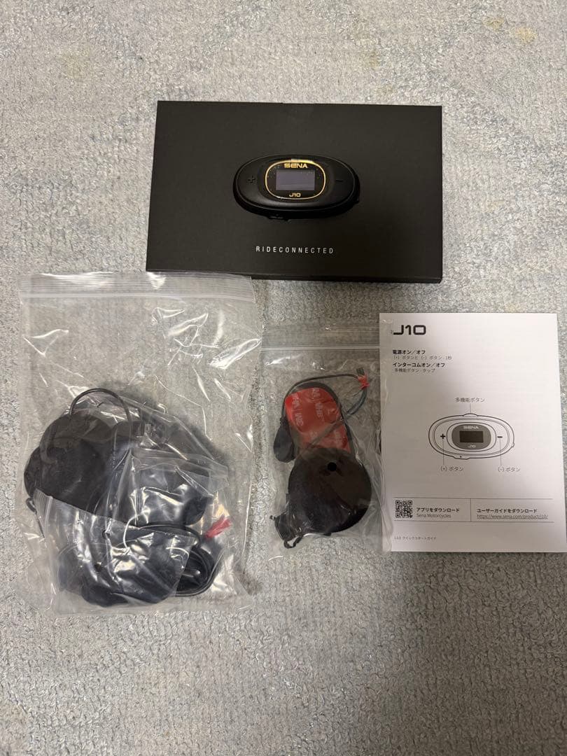 SENA J10 インターコム インカム 日本専用モデル