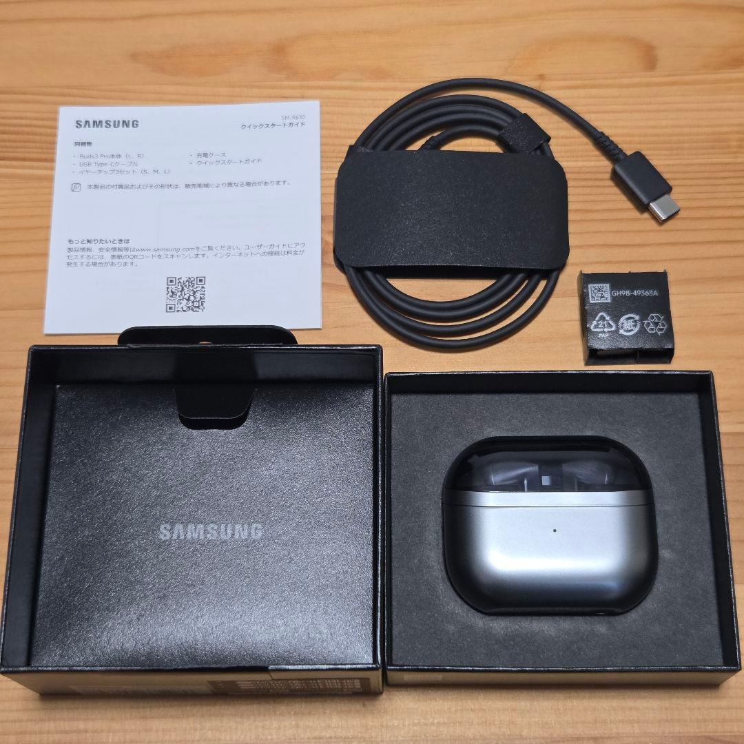 Samsung Galaxy Buds3 Pro 国内版 シルバー