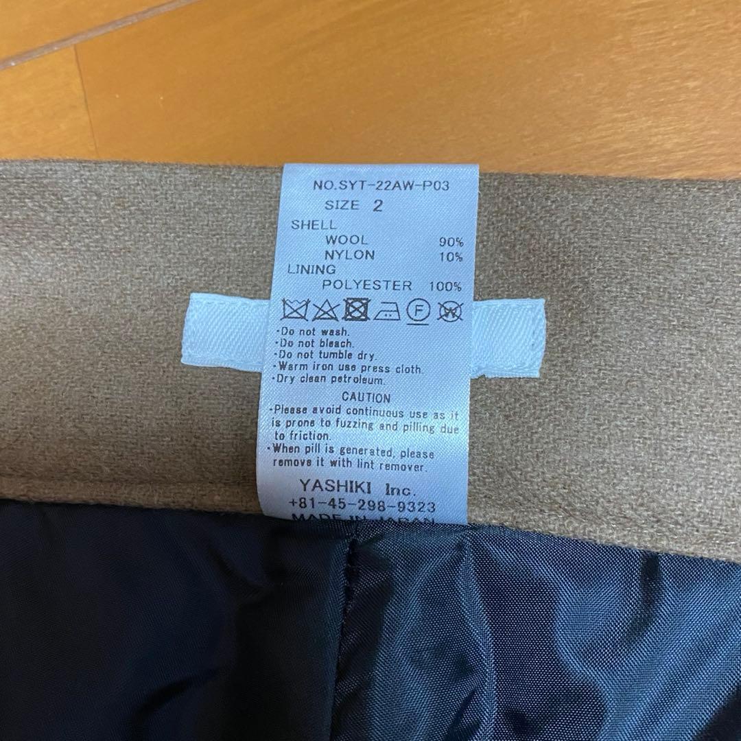 サヤトモ 2-Tack Flannel Cargo Pants ベージュ