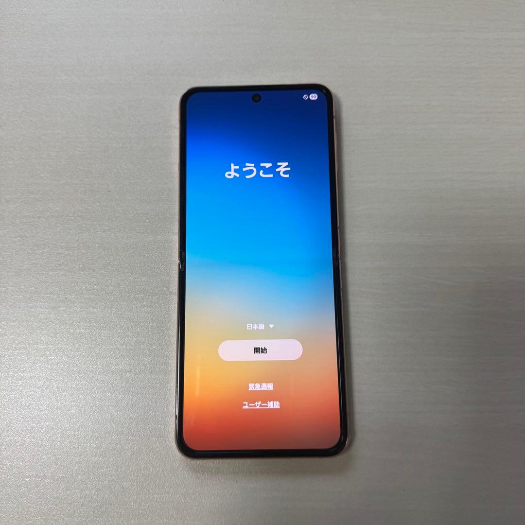 スマートフォン本体 Galaxy Z Flip4