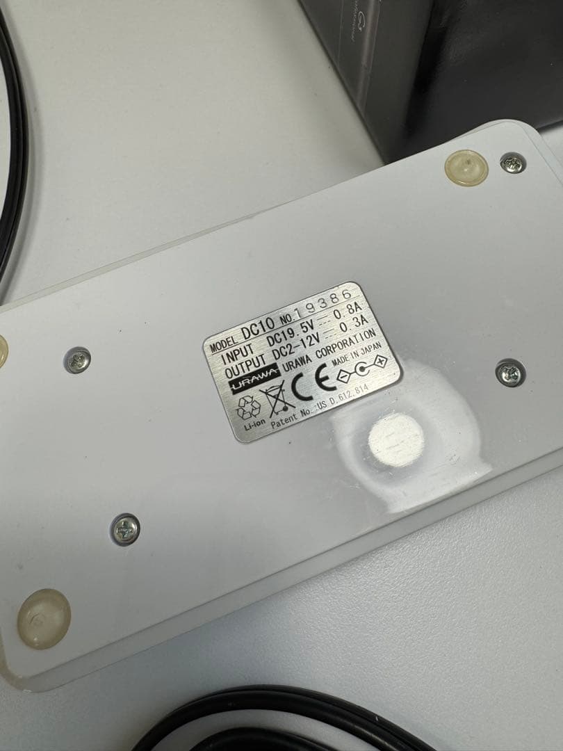 最終値下げ✨ウラワG3ネイルマシーン　ハンドピースのみ訳あり