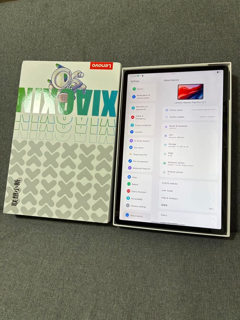 Androidタブレット本体 Lenovo XiaoxinPad Pro 2025 12.7