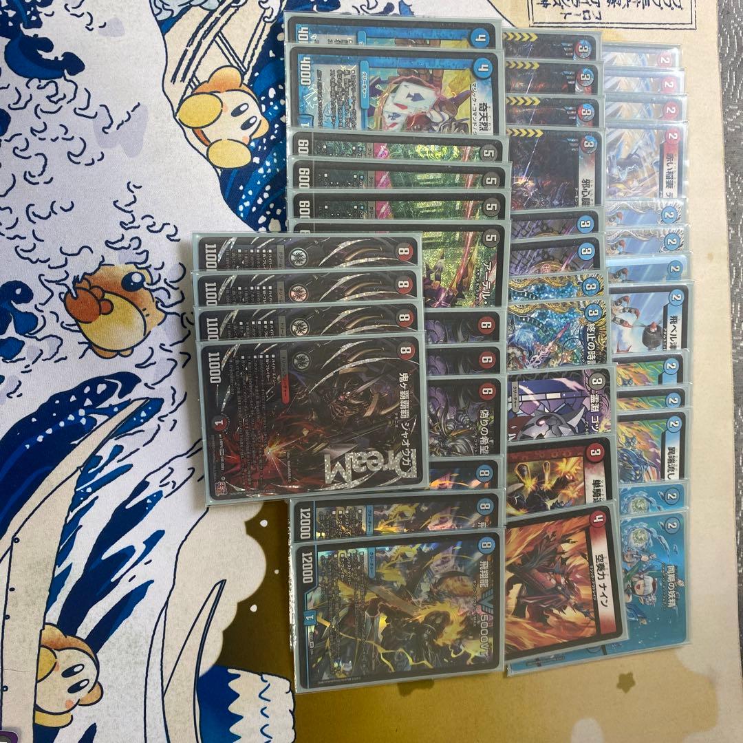 デュエルマスターズ　鬼ヶ覇覇覇ジャオウガデッキ