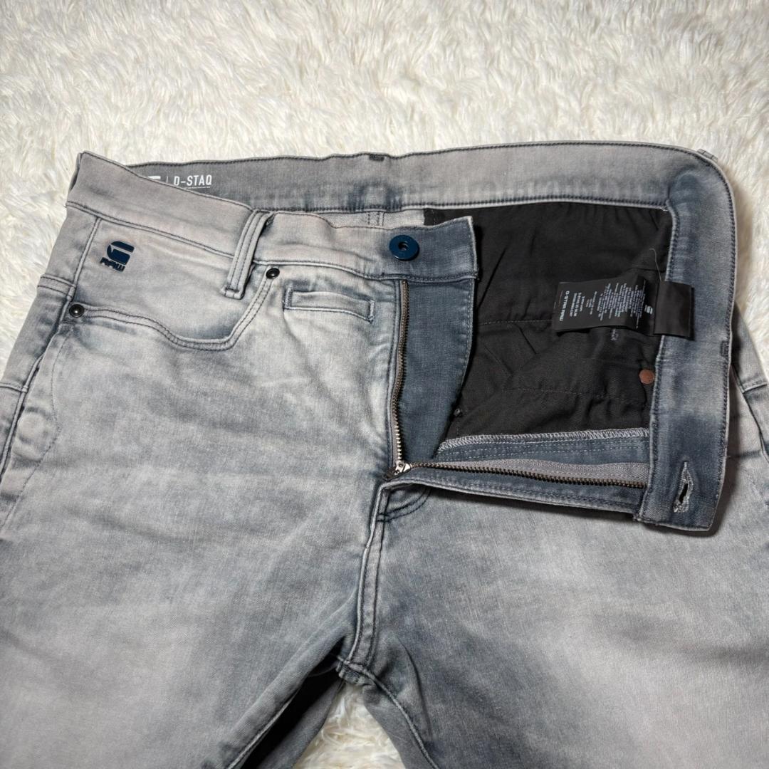 【レアカラー】ジースターロウ D-STAQ 3D SLIM グレー W33