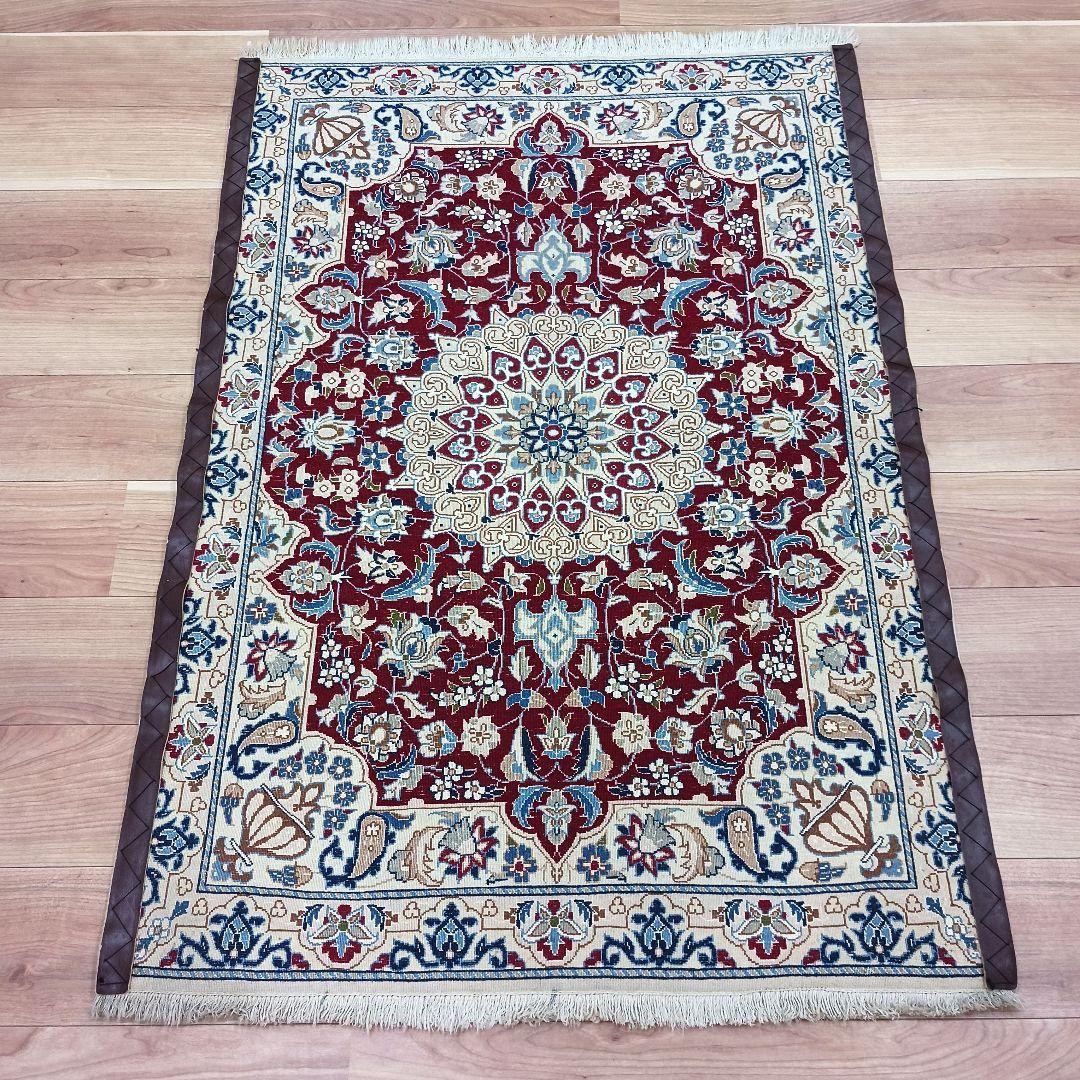 専用Y2000 ペルシャ絨毯 イラン ナイン産 ウール 手織り 127×90㎝