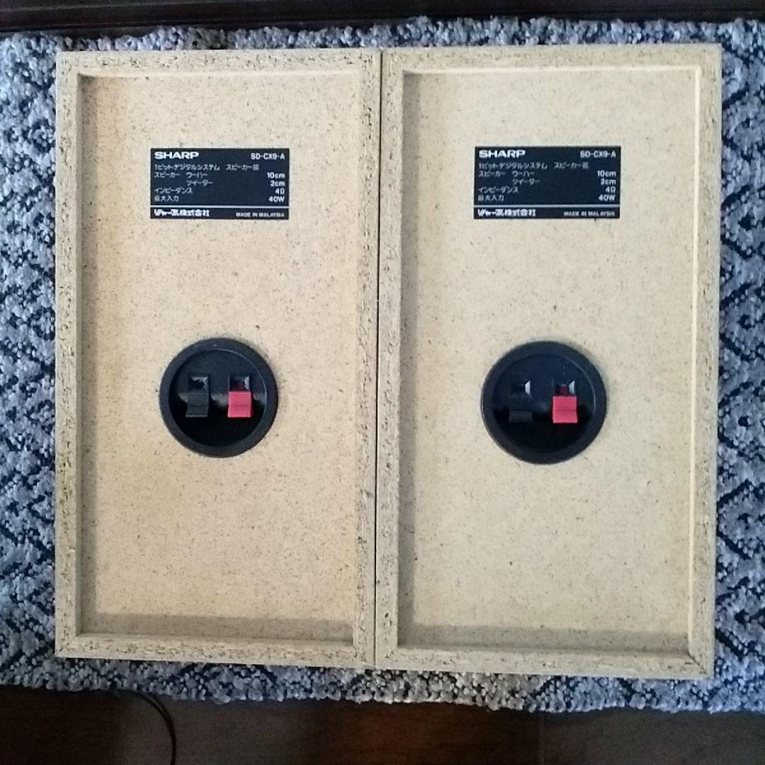 シャープ SHARP 1bit ミニコンポ SD-CX9 中古