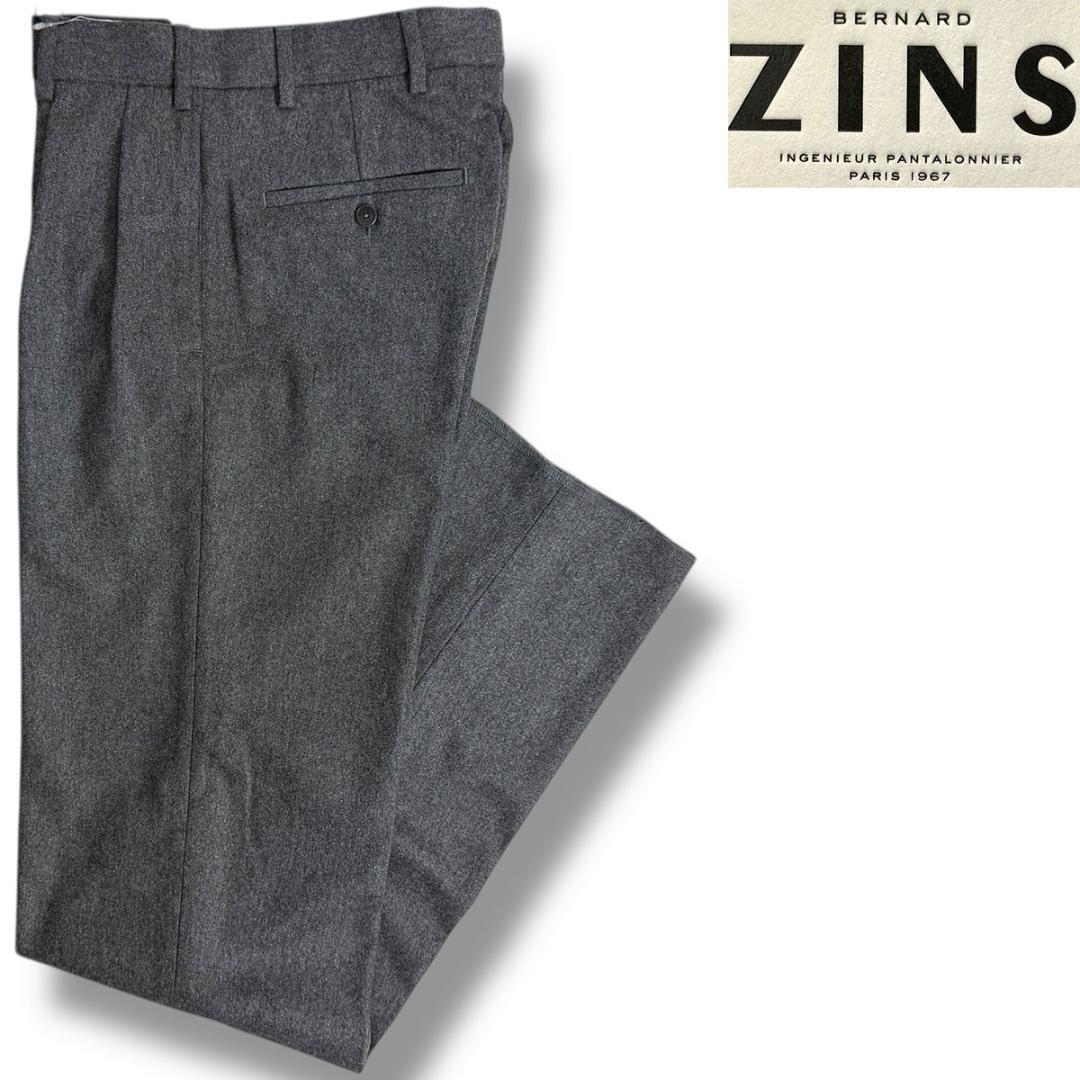 J4077 新品 ベルナールザンス BAC J 2Pウールサキソニーパンツ 36