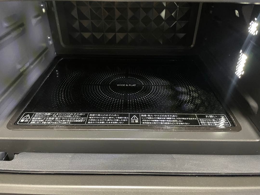 東芝TOSHIBA電子レンジ　ER-S10A