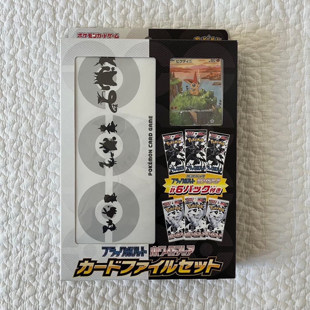 【新品】ポケモンカード Box まとめ売り　シュリンク付き　6点