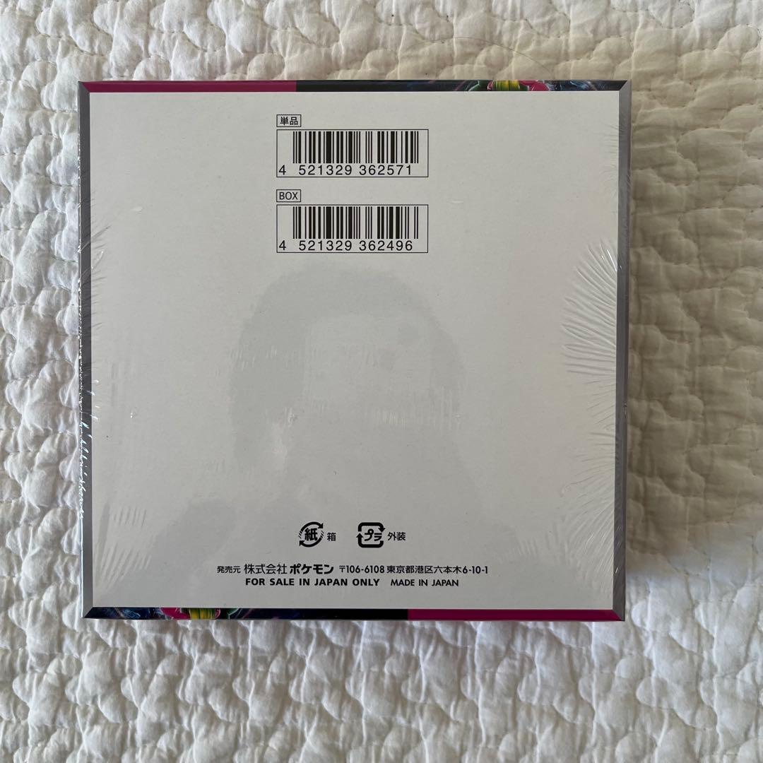 【新品】ポケモンカード Box まとめ売り　シュリンク付き　6点