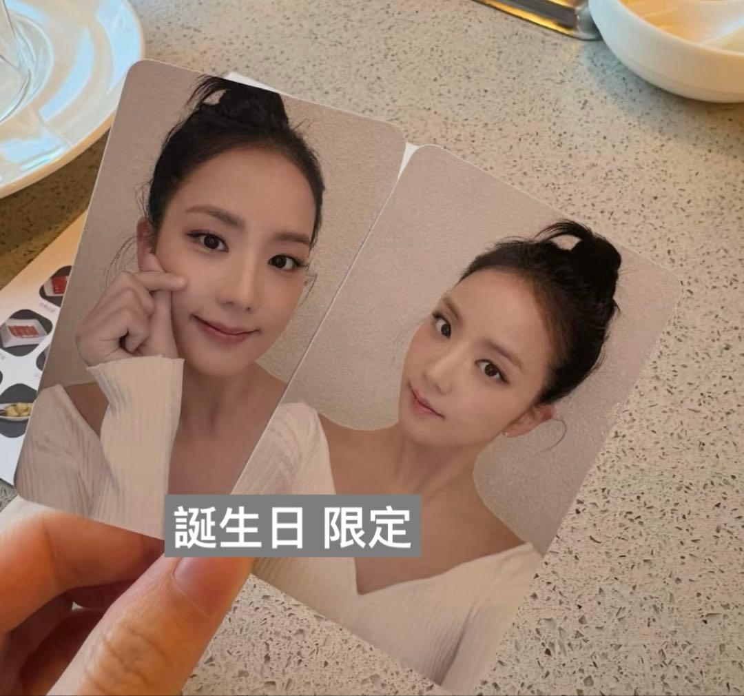 BLACKPINK ジス jisoo 誕生日 トレカ 2枚セツト