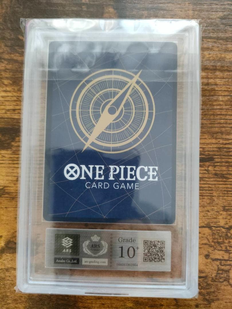 ARS 10+ ソゲキング コミパラ MANGA PSA ワンピース