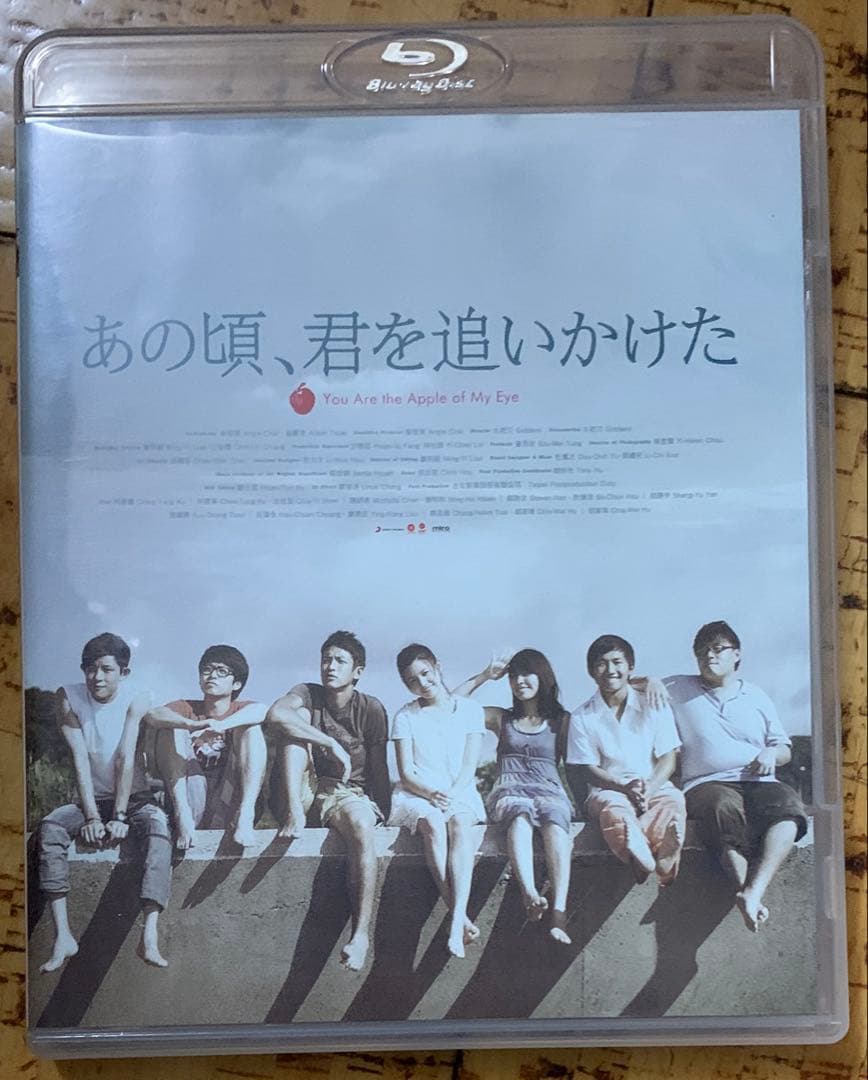 あの頃,君を追いかけた('11台湾)〈2枚組〉 Blu-ray 廃盤