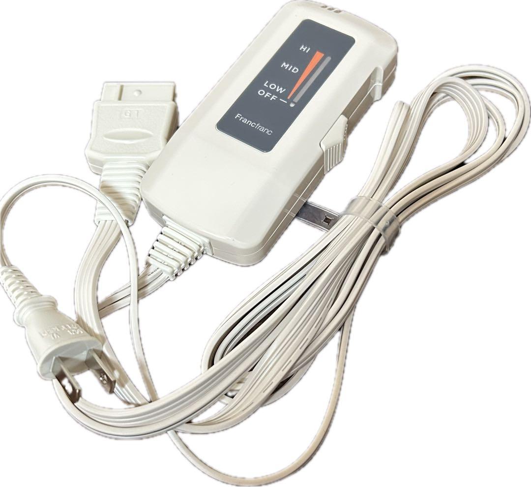 【新品未使用】Francfranc ヒーター付きブランケット GLAY 購入証明