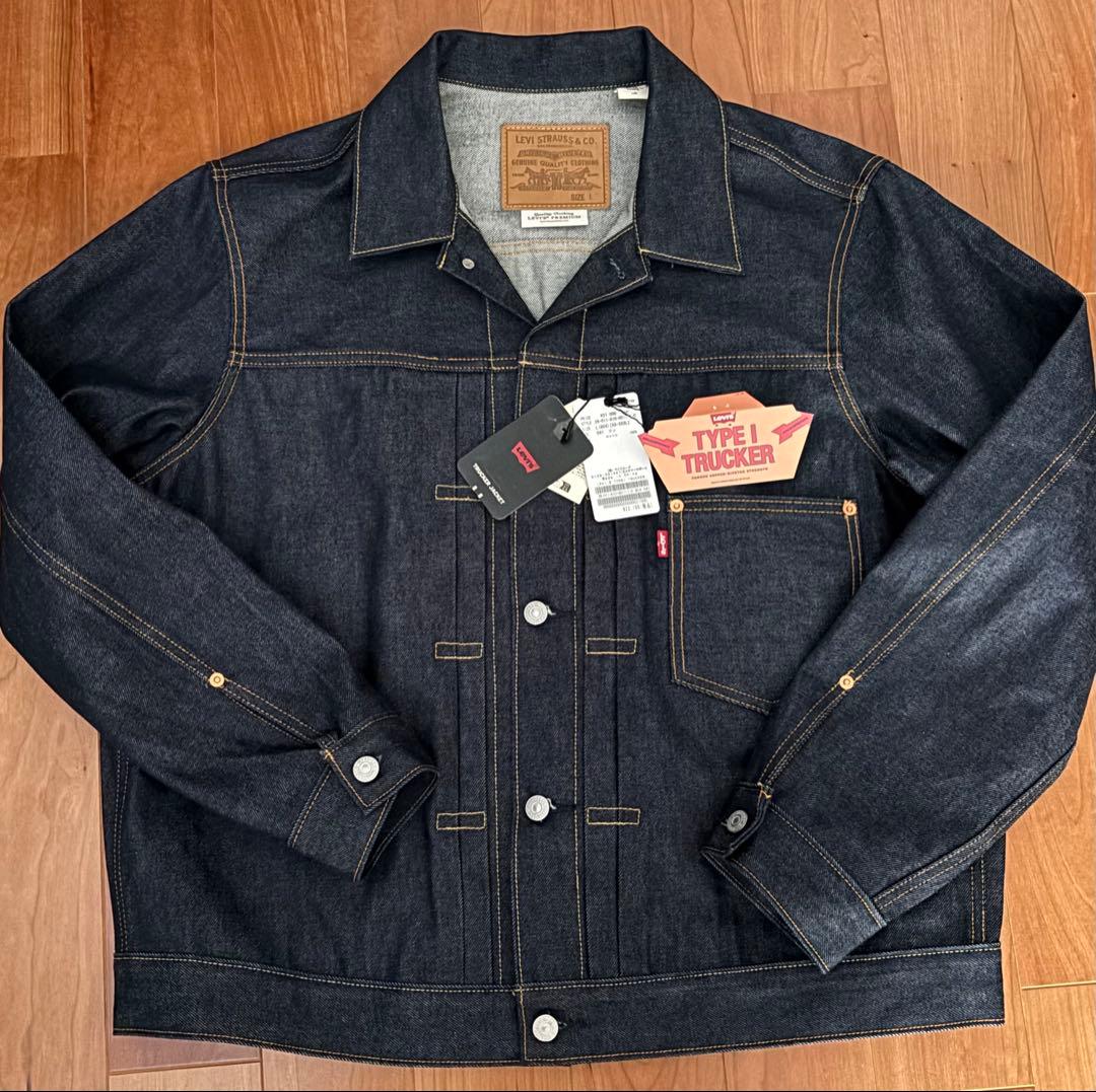 ジャーナルスタンダード リーバイス TYPE1 リジッド トラッカージャケットL