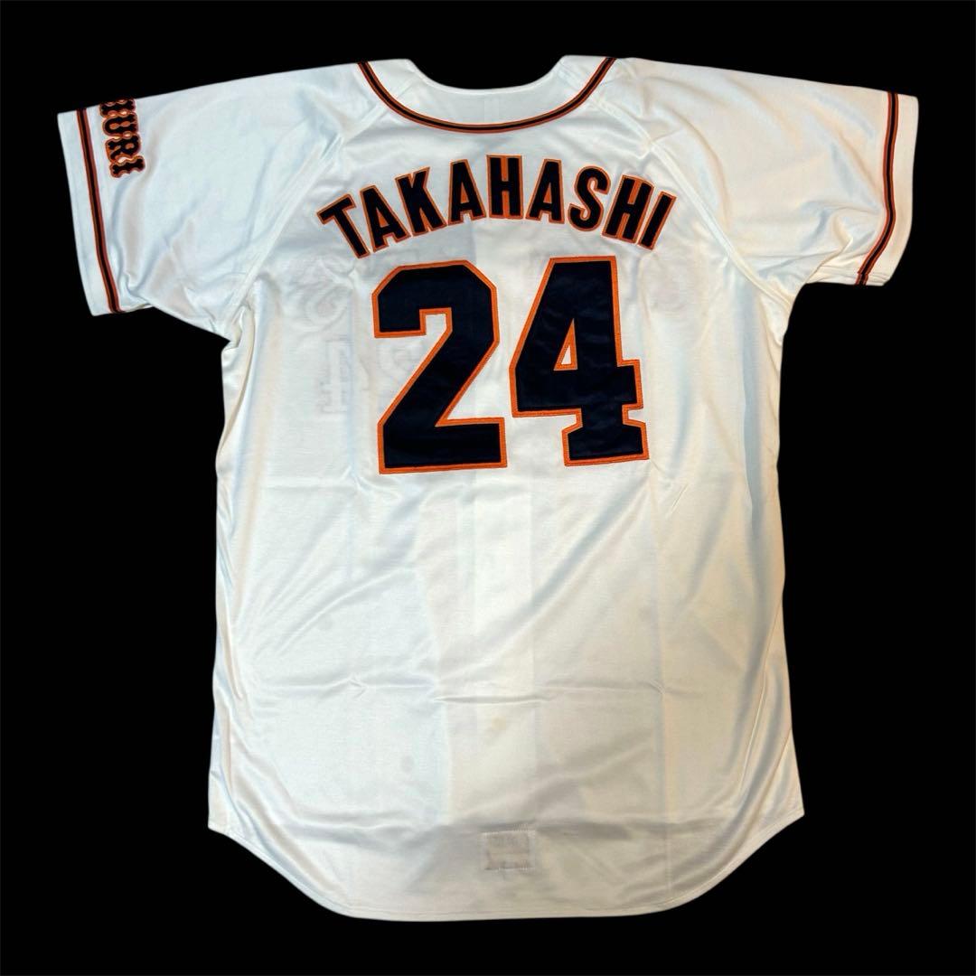 【最終値下げ価格】　高橋由伸　読売ジャイアンツ　レプリカユニフォーム　サイズXO