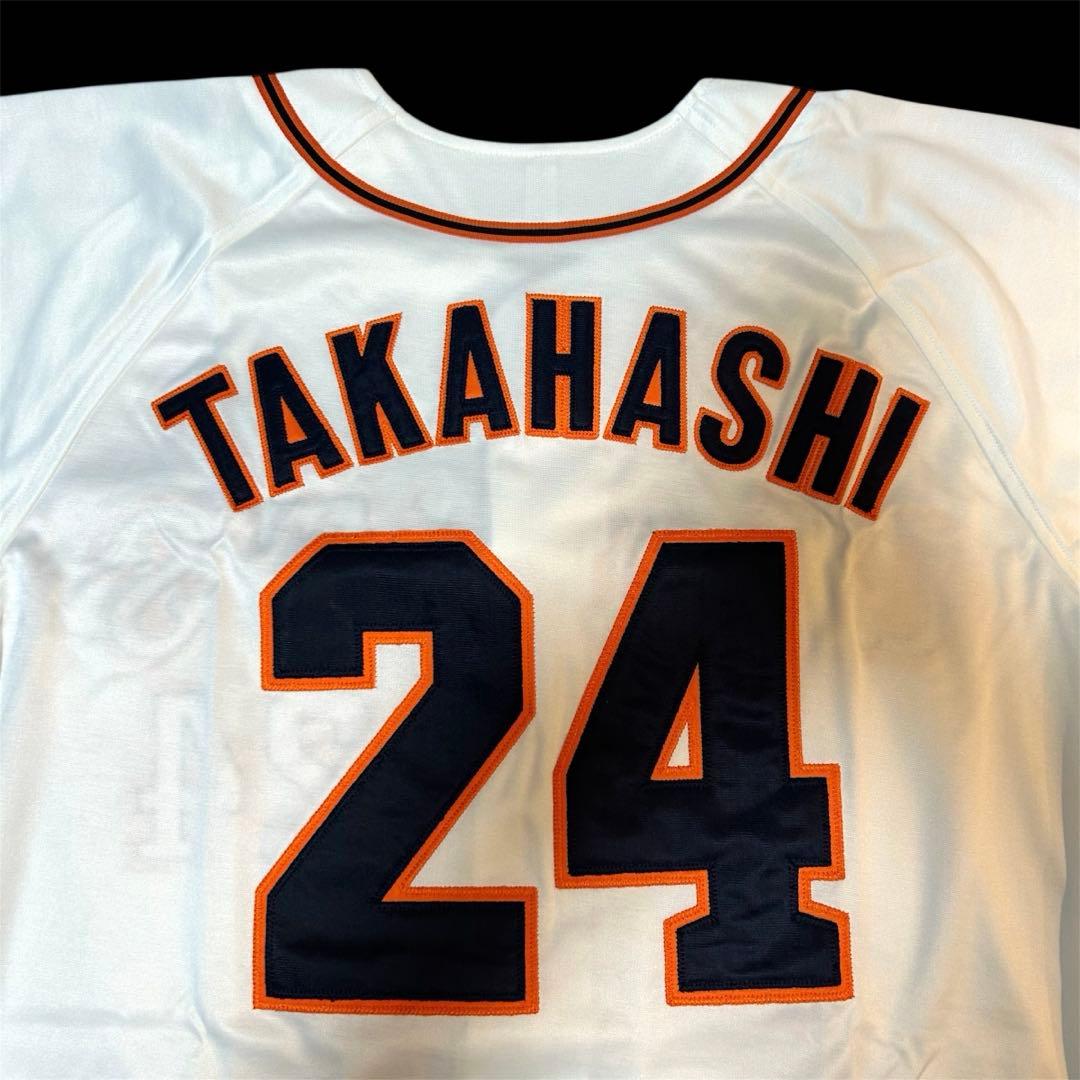【最終値下げ価格】　高橋由伸　読売ジャイアンツ　レプリカユニフォーム　サイズXO