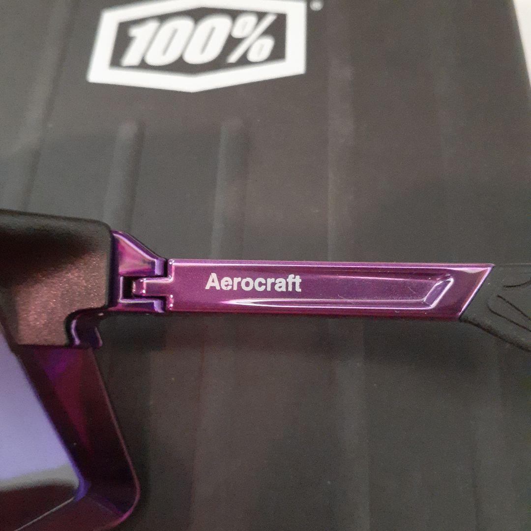 美品 100% Aerocraft グロスパープル ワンハンドレッド サングラス