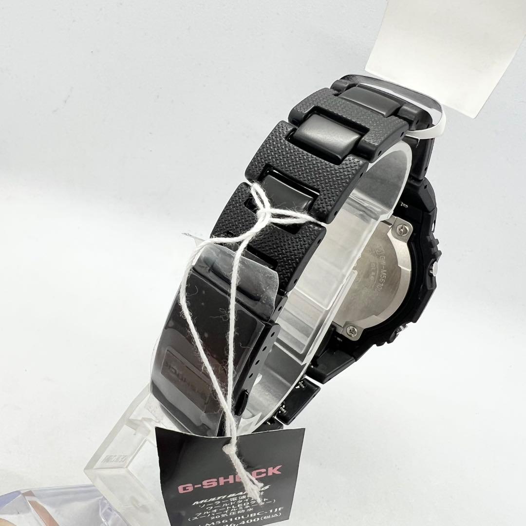 G-SHOCK Gショック GW-M5610UBC-1JF CASIO カシオ