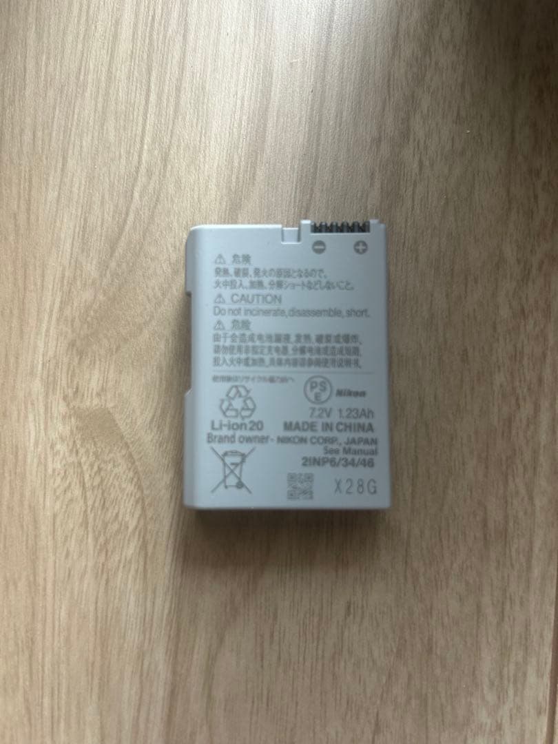 NIKON D5600 18-140 VR 一眼レフカメラ