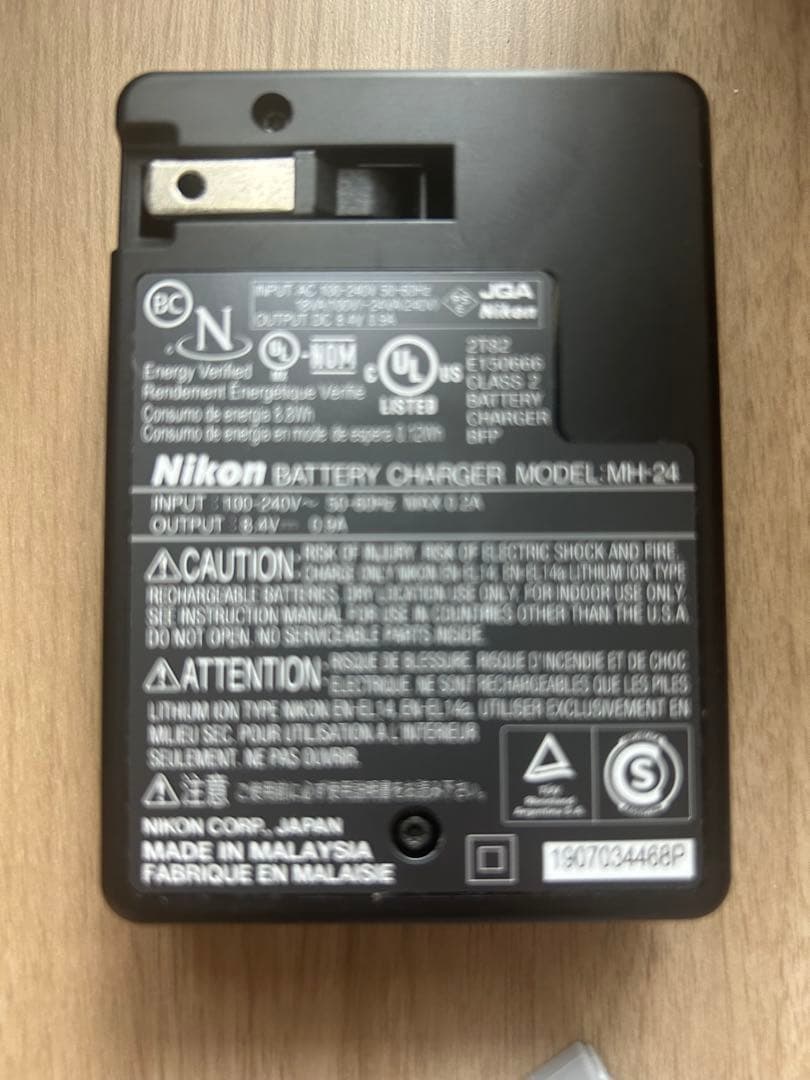 NIKON D5600 18-140 VR 一眼レフカメラ