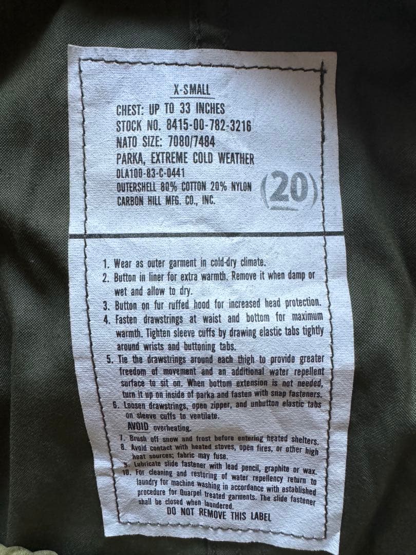 m65 フィッシュテールXS