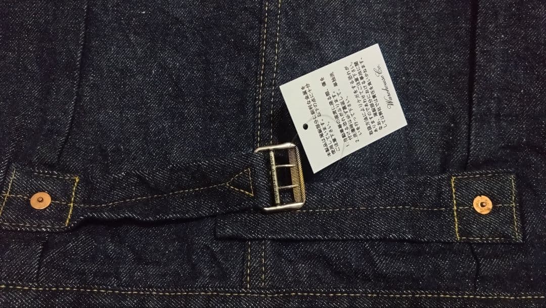 galleryさん専用！44　WAREHOUSE ダックディガ DD-S2001