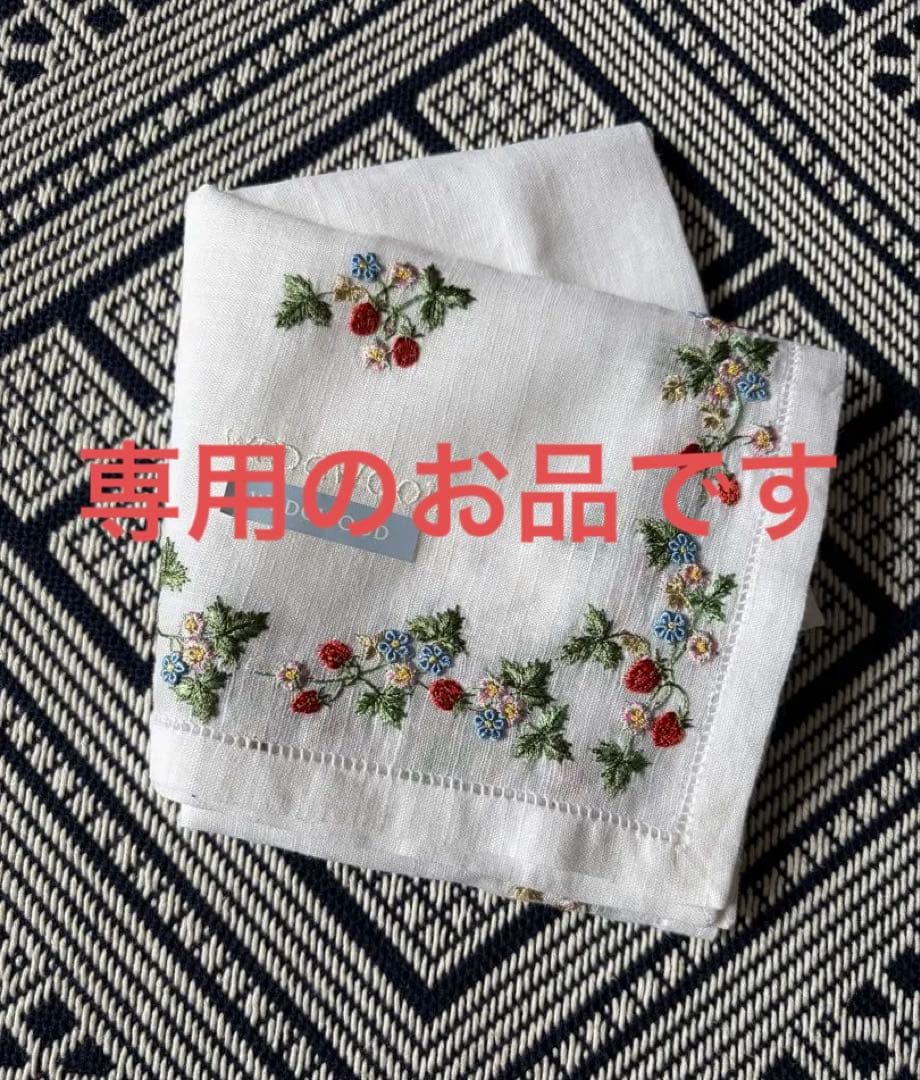 専用のお品々です