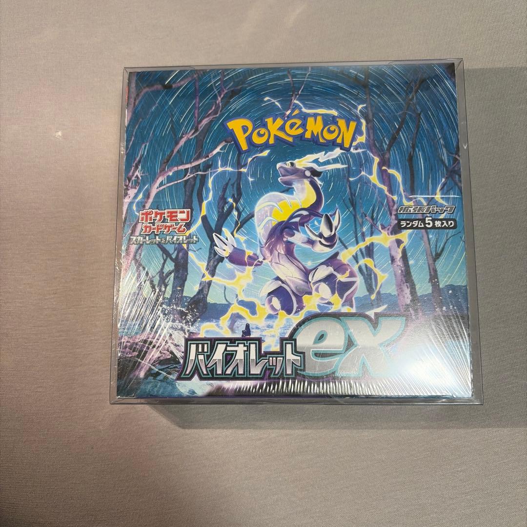 【新品未開封】バイオレットex 未開封シュリンク付き 1BOX