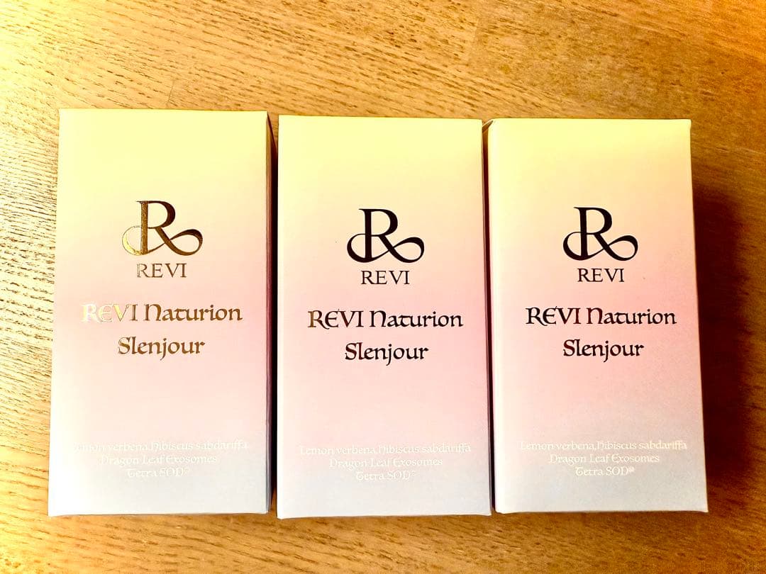 REVI ルヴィ ナチュリオン スレンジュール（80粒入り）✖️3個 【即日配送】