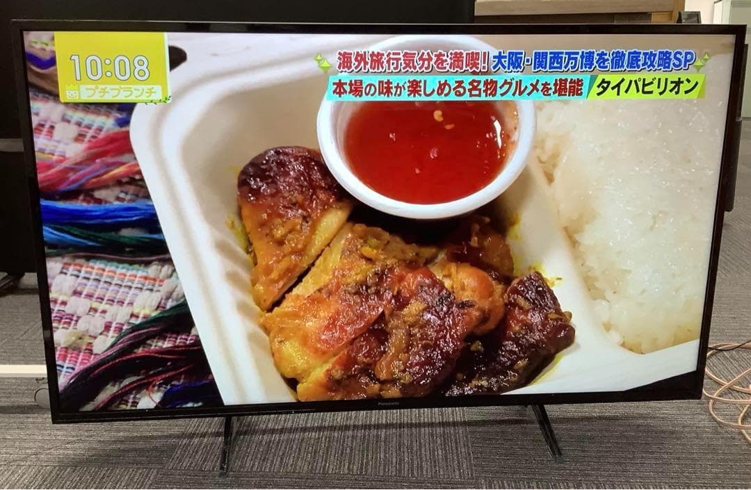 パナソニック 4K対応49インチ液晶テレビ TH-49HX750 2020年製