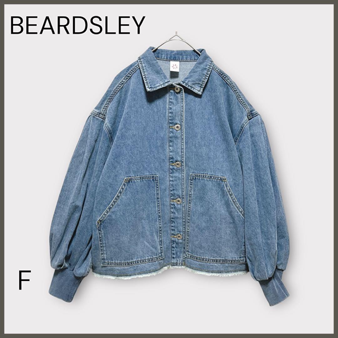 【ビアズリー】FRIPIER パフ袖カバーオールデニムジャケット/良品
