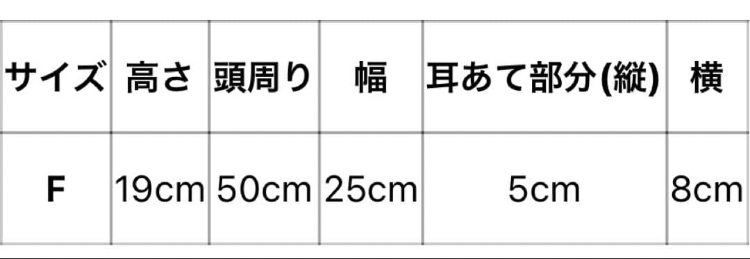 帽子 WOOLEN BREATH THERMO HAT